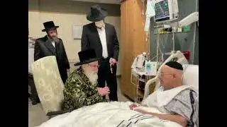 Viznitz Rebbe R'Mendel Visits One Of His Chassidim In Hospital - Shvat 5783