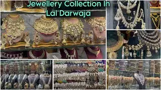 Lal Darwaja Ahmedabad market || Lal Darwaja Ahmedabad shopping || ​⁠@pujasartistry