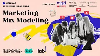 Marketing Mix Modeling | #IABwebinar
