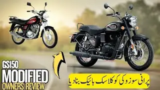 Suzuki GS 150 to Royal Enfield! Pakistan's best modified Suzuki GS150! #suzuki  #gs150 #re350