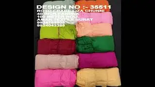 High-Quality Coto Fabric for Weddings & Event D&eacute;cor &ndash; Elegant & Durable SURAT GUJARAT 9824043385
