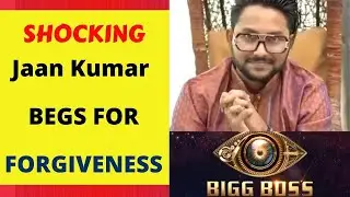 VIRAL Apology VIDEO ⚡ Jaan Kumar Sanu Sorry on 'Marathi Statement' |  Bigg Boss 14