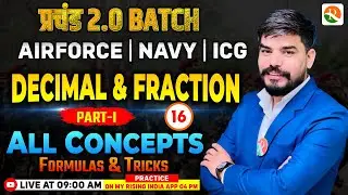 Decimal & Fraction # 1 | Airforce, Navy | Airforce Maths Classes | Maths Class  for Airforce