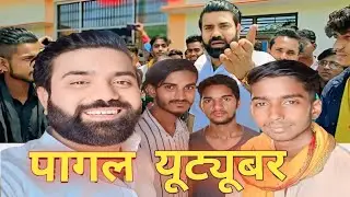 YouTube Wale Baba , tech champion support #new @YoutubeWaleBaba86