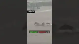 Devastating flooding in Spain