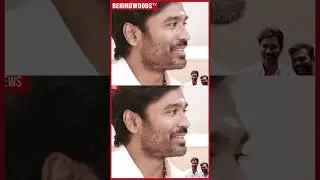 Dhanush 55 பட பூஜை 😍 Function Start அகிருச்சா?, Style-ஆ வந்த Dhanush
