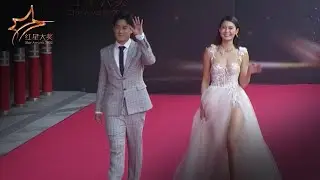 Arrival: Richie Koh 许瑞奇, Denise Camillia Tan 陈楚寰 | Star Awards 2022 - Walk of Fame