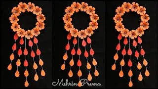 paper wallmate/wallmate/paper flower wall hanging/home decor ideas/wall hanging ideas/craft ideas/