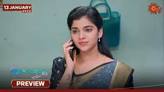 Pudhu Vasantham- Preview | 13 Jan 2026 | Tamil Serial | Sun TV