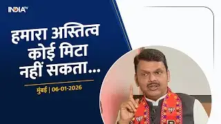 Marathi people&rsquo;s identity in Mumbai can never be Erased! | हमारा अस्तित्व कोई मिटा नहीं सकता...