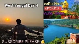 WEST BENGAL DAY 4 ॥#youtubeshort #adventure #nonfollowers #melacomedy 