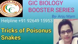 GIC BOOSTER SERIES II TRICKS OF POISONOUS SNAKES II BY ANJU MAM