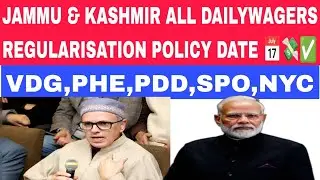 Dailywagers Of Jammu and Kashmir Regularisation Big News VDG,PHE,SPO 😱💸🔥 #dailywagersnews #sposalary