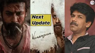 Surya 41 Latest Update | @TamilMovie360