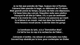 Nouveau texte rap sur l instrumental 