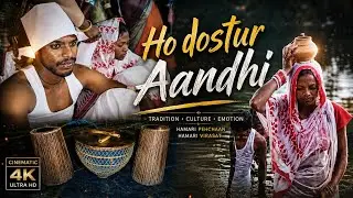 Ho Aandhi susu ho song  new