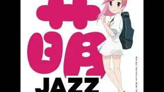 02  Moe JAZZ Dreamer BOSSA NOVA ver