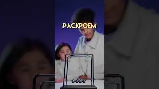 Вот это поворот😳Мы долго думали, как рассказать всю правду нашим подписчикам и вот наконец решились