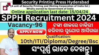 Supervisor/Jr.Technician/Fireman/JOA recruitment 2024 of security Printing Press, Hyderabad||#SPPH