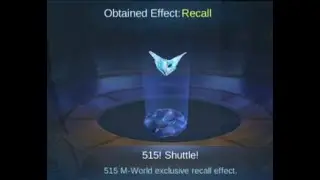 Free Recall Effect #shorts
