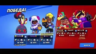 Anic Academy One VS Team Fudesso. YN Tournament. 1/32.