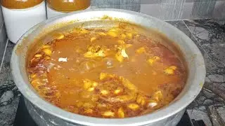 గెండి చేపల పులుసు@KEERTHIKITCHEN4 #video #viral #food #cooking #nonveg #fish #ytvideoes 