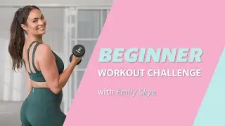Lower Body Workout with Emily Skye | Beginner Workout Challenge | Yahoo Australia