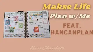 My Makse Life Planner.....How I am using it. #maskelife