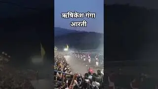 #shiv #rishikesh #ganga #viral #ytshorts #travel #trendingshorts #india