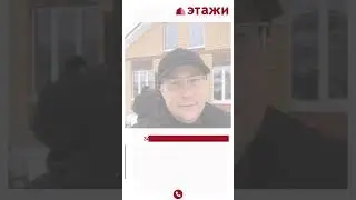 Realtor services in Ufa