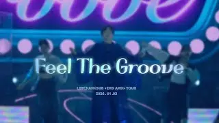 [4K] 260103 이창섭 END AND 전국투어 콘서트 대구 첫콘 직캠_Feel The Groove