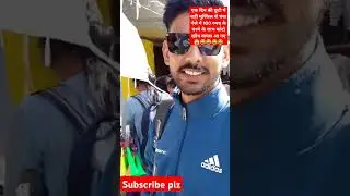 #uk#viralvideo#trending#video#viral#viralshorts#masoomsharma#funny#police#new#shortsfeed#fun#comedy😱