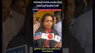 Nellore News Today -
