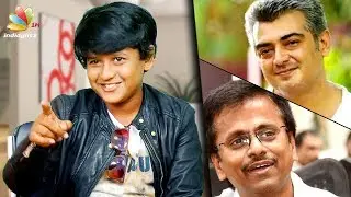 Like THALA AJITH I'm SPYDER SANJAY : Child Actor Interview | Director AR Murugadoss, SJ Surya