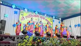 Save the girl theme dance | Teri me Balayein lu | rakte shanam