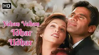 Yahan Vahan Idhar Udhar | Pyaar Ishq Aur Mohabbat (2001) | Kumar Sanu | Bollywood Song