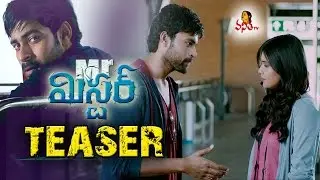 Mister Telugu Movie Teaser || Varun Tej, Lavanya Tripathi, Hebah Patel || Vanitha TV