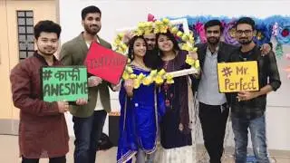 Parichay 2019- 