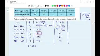 Class 10 Maths | Chapter 13: Statistics | NCERT Exercise 13.1 Q2 | By Sanjay Sir