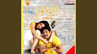 Nannochi Takindhi