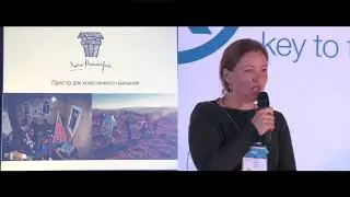 Становлення культури холістичного навчання в Україні | iForum | 2017