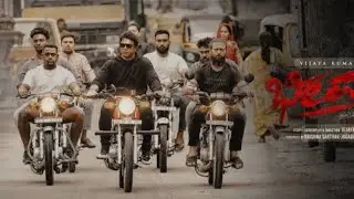 BAD BOYS Bheema Movie song kannada duniya Vijay 💛❤️