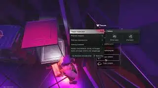 SVONG watches himself get banned from Once Human RaidZone.