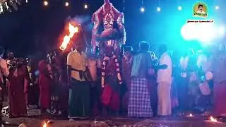 பிள்ளையார்குப்பம் கிராமத்தில் // இருப்பாச்சி அம்மன் ஆலயத்தில் // சக்திமார்கள் தீ மிதித்து வேண்டுதல்