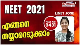 Tips and Strategy for NEET 2021 ASPIRANTS | LINET JOSE | NEET AIR -9431 | GMC Thoothukudi