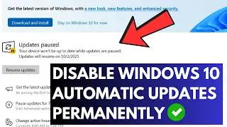Как навсегда остановить автоматические обновления Windows 10 в 2026 году | Как навсегда остановит...