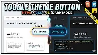 Theme Toggle Button | HTML, CSS, JS