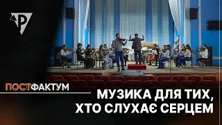 Камерний оркестр Криворізького музичного коледжу готується до великого концерту