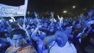 BLiSS - Tel Aviv Protest 2019