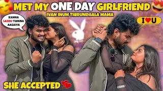 PRITHIVI IS BACK💥One Day Girlfriend❤️Proposal Prank Turns to Date🥰 @Nellai360